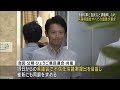 【全議員一致】自民など４会派と無所属が斎藤知事の辞職申し入れ　維新含め全議員が辞職要求　知事は「補正予算しっかりやっていく」