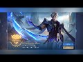 THE LAST GAME USING AAMON HERO ON SEASON 32!!! | GAMEPLAY | SOLO PLAYER | MOBILE LEGENDS