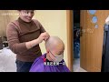 Skilled hair shaving method