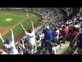 Curtis Granderson hits walk-off Homer against Dodgers in May 2016