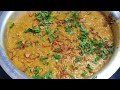 Khichda Recipe ❤️| Asaan Tareeqe Se Banayein Zabardast Mutton Khichda ❤️ | Mutton Haleem #daleem