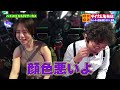 【母さん、お願い…】運命は2回訪れる!? ヒキが強すぎる母と子の超からくりサーカス!!　第8話 後編 [#木村魚拓][#森本レオ子][#パチスロ][#パチンコ]