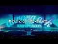 【ギター弾いてみた】ダイヤモンド(aurora ark ver.) / BUMP OF CHICKEN