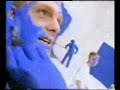 Erasure Blue Savannah DJ GI Joe Dance Remix