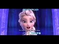 frozen language 7