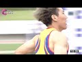 ９秒台への挑戦 | 陸上100M 本郷汰樹【布勢スプリント陸上2024】