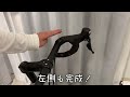 ママチャリをロードバイクに！！【ママチャリ卒業】