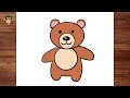 How to Draw Cartoon Bear | Teddy Bear Easy Drawing Step by Step