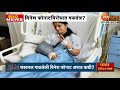 Special Report | विनेश फोगाटविरोधात षडयंत्र? फायनल गाठलेली विनेश फोगाट अपात्र कशी? | Zee24Taas