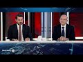 Özel Röportaj - Hazine ve Maliye Bakanı Mehmet Şimşek | 1 Temmuz 2024