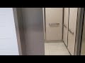 Elevator tour: Elevator at the YMCA