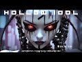DARK TECHNO / EBM / Cyberpunk Rock / Hollow Idol / Music MIX 2024