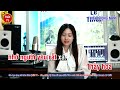Hoa Trinh Nữ ✔ Karaoke Thiếu Giọng Nam ► Song Ca Với Ngọc Lan ❖ Thiết TV