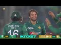 Pakistan vs australia thrilling match