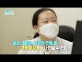 암 치료를 향한 희망! 방사선 치료!! 👩‍⚕️ 1부터10까지 알려드림!! ㅣ건강플러스ㅣ2023년 10월 29일