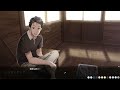 『白昼夢の青写真』〜これは、世界と呼ばれた少女の物語〜 #7