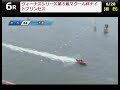 こんな状況でレースするの？　荒れまくりで転覆も激しい！