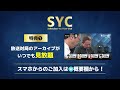 【役満】伝説の役満、国士無双13面待ち、成就なるか!?【第17期飯田正人杯最高位戦Classic】#木原浩一