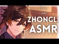 [M4A] Giving Zhongli A Massage To Calm Him~ [Genshin Impact Reverse Comfort Zhongli ASMR]