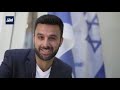 Y2Mate is   Do you want to boycott Israel This video will tell you how! המדיך המלא לחרם על ישראל EDr