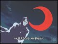 【金田一少年の事件簿 OP】♪JUSTICE - 高山 美瑠with TWO-MIX Full ver.