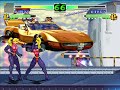 MVC (Marvel vs Capcom) Birdie mugen