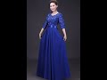 Mother of the bride Dresses Newest Fashion 2023/Formal Wedding Dresses Designs/Prom party wear Gown