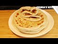 Naan bread | How to make soft naan breads | Naan bread recipe.