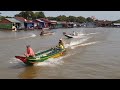 Visite du village flottant Mé Chrey à Siem Reap, Cambodge