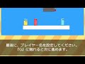 【SNSで話題】世界一短いアクションゲーム【ゆっくり実況】