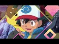 Pokemon ke Piracy Band Karo 😠😠 | Pokemon season 14 all ep. are available on Pirated websites |  🤬🤬