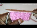 Beautiful And Latest Knitting Pattern Sweater Ka Design💯/ Unique Sweater Ka Design/ knitting pattern
