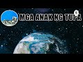 BISYO - MGA ANAK NG TUPA  (LYRICS & CHORDS)