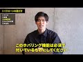 【知らないとヤバい】2023年最新おすすめトイドローン3選