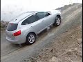 Subaru AWD Uphill Comparison Test