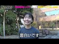 【京都精華】高校三冠！京都の名門・全国制覇の女子バスケ部 に潜入！日本一の秘訣に迫る｜名門のオキテ！京都精華学園編