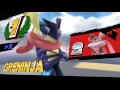 Greninja Tech! SideB Wall Cling