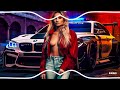 EDM Bass Boosted Music Mix 2024 🚗Bass Boosted Songs🔥EDM Remixes Of Popular Hits🎧Music Mix 2024