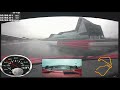 Silverstone Birkett 2018 Wet session VX220