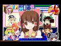 Another nice niconico YTPMV