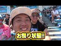 【エグい美爆音】習志野vs専大松戸 球史に残る熱戦！千葉大会決勝戦！