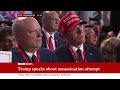 Donald Trump describes attempt to kill him in Republican convention speech | BBC News