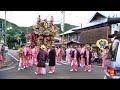 思い出の山あげ祭　終演後次の開演場に移動  2　　２０１7年