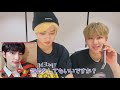 【StrayKids/日本語字幕】チャンビン教授とハン教授のラップ講座【ストレイキッズ /スキズ/SKZ】