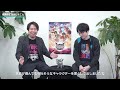 『アナザーエデン』×『KOF』コラボイベント開催で京、舞、テリー、クーラが参戦。『KOF15』世界大会覇者のプロゲーマーも開発に参加。開発陣インタビュー