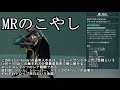 Warframe 2019 全プライマリレビュー 前編A～N【ゆっくり解説】