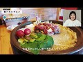 【旅行ガイド】北海道・富良野、初夏に訪れたいおすすめスポット｜美瑛、青い池、登別温泉、アクティビティやホテル情報も！