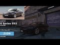 GTA V Cars in Real Life | BMW (2020)