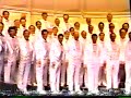 Big Apple Chorus   1987 Int'l Chorus Final
