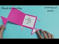 Easy Sankranti Greeting Card / Easy Pongal Greeting Card / Makar Sankranti Greeting card